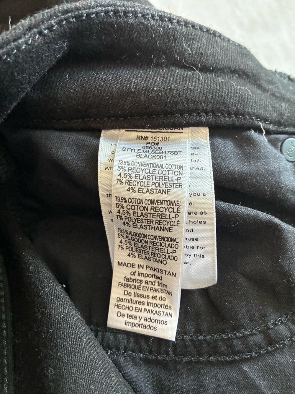 Good American Black Button-Fly Jeans - Picture 3 of 4